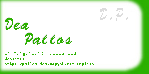 dea pallos business card
